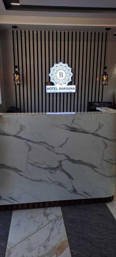 Phaphamau Oyo Flagship 81055 Hotel Barsana מראה חיצוני תמונה